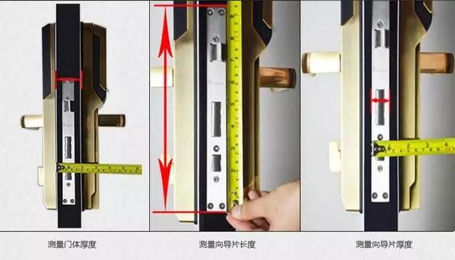 襄垣开锁公司：智能锁安装为什么需要专业师傅？